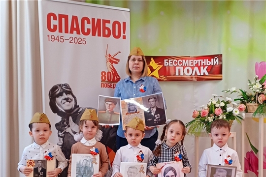 Стена Памяти "Бессмертный полк"