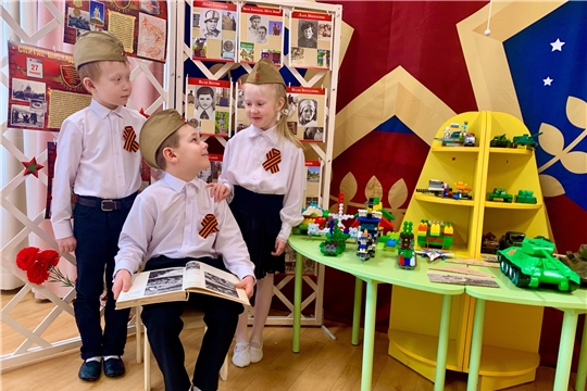 выставка-экспозиция "Ради жизни на земле" 