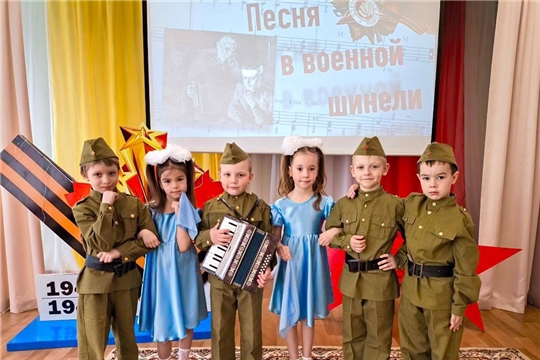 «Песни военных лет»