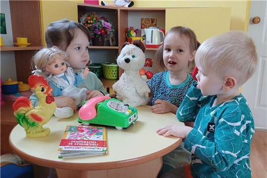 У меня зазвонил телефон!