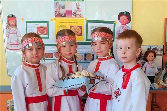 Детям о национальной чувашской кухне