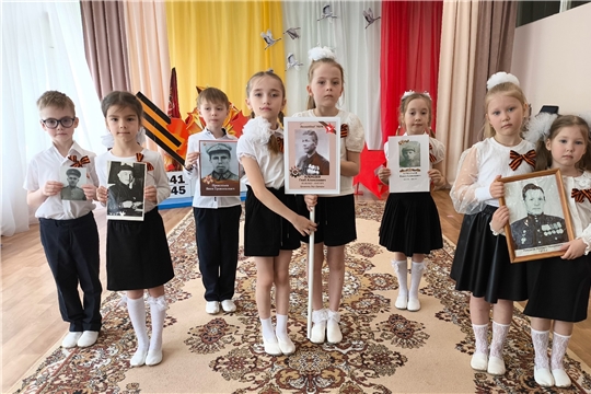 Акция «Бессмертный полк» в детском саду