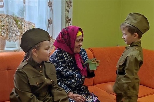 "Цветок ветерану"