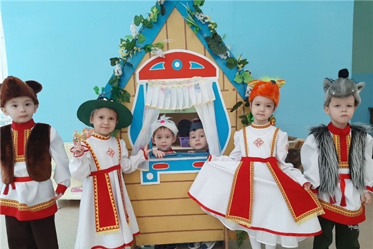 "Волшебные сказки"