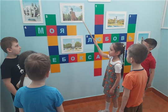Муниципальный проект "Культурное наследие Чувашии заботливо и бережно храним"