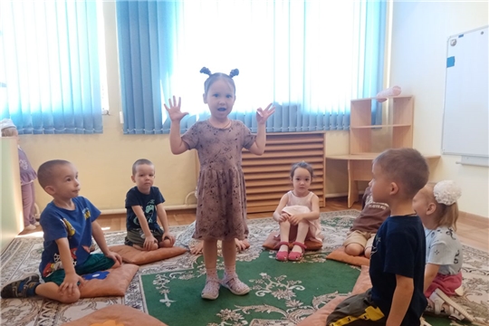 «Остров эмоций»