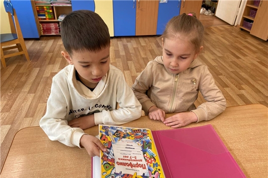 Муниципальный проект "Преемственность: детский сад и школа"