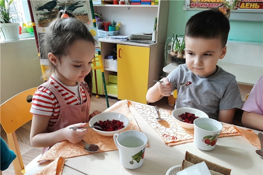 "Винегрет"