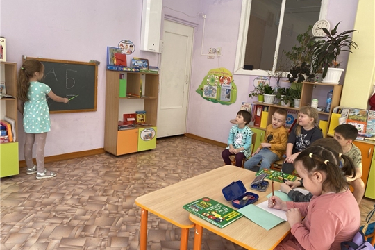 Знакомство с буквами