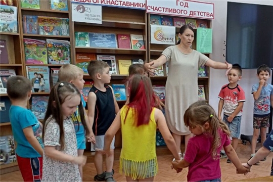 День книголюбов