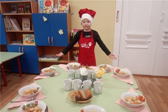 Дежурство