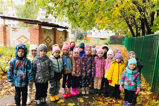 «Наблюдение за осенними изменениями в природе»