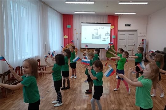 День народного единства