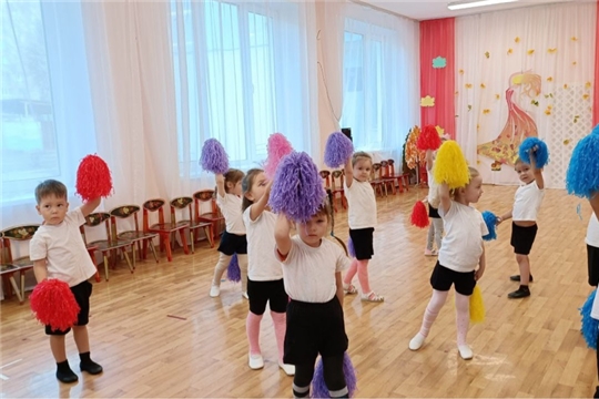 Утренняя гимнастика