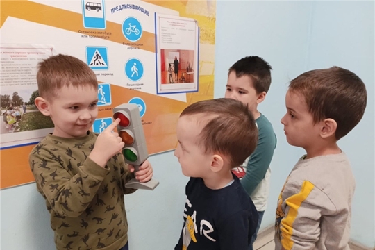 Дорожная азбука