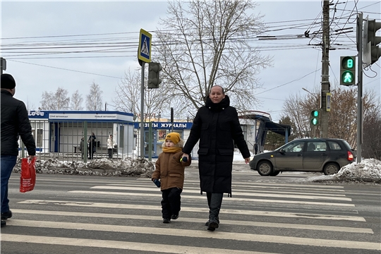 «Возьми ребёнка за руку»