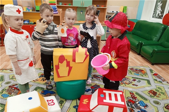 Сюжетно – ролевая игра «Пожарные»