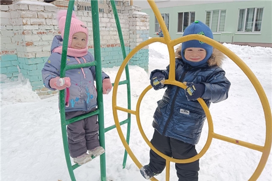 Безопасная прогулка.