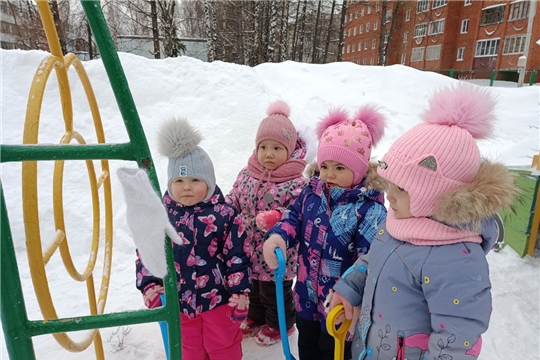 Ледяная ловушка.