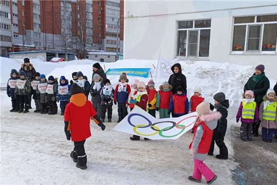 IX городские Малые зимние Олимпийские игры для дошкольников.
