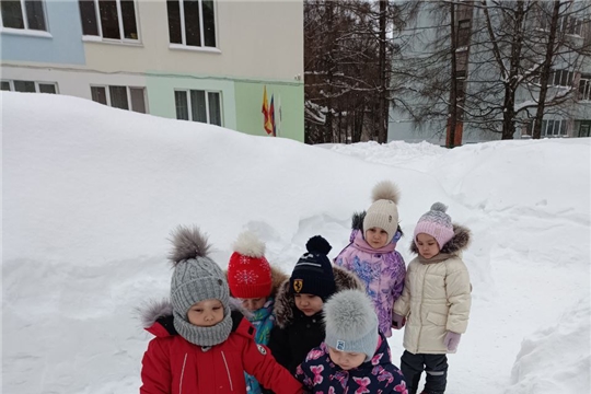 Осторожно, гололёд!