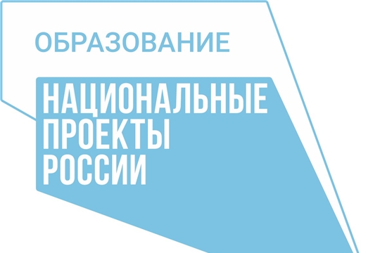 Служба консультационной помощи