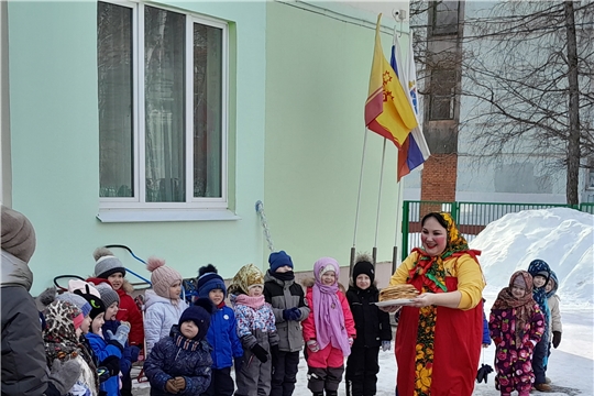 Весёлая Масленица!