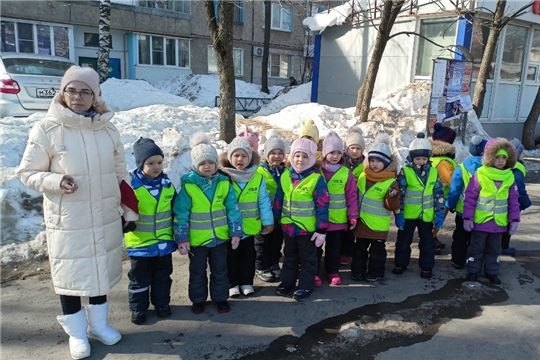 Экскурсия "Внимание! Перекрёсток!"