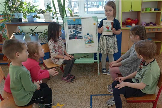 Безопасная весна.