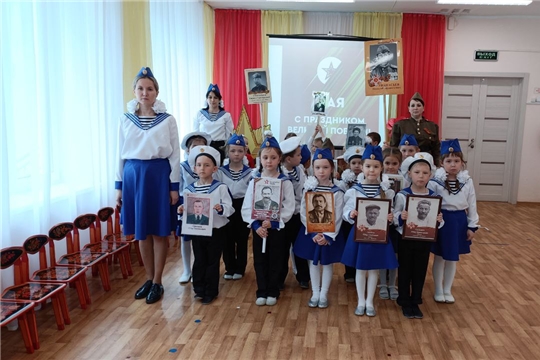 Бессмертный полк.