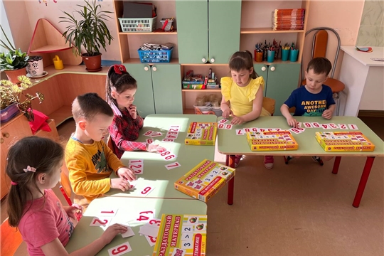 Отчётное занятие в кружке "Умники и умницы"