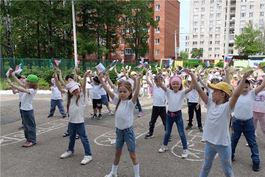 День защиты детей.