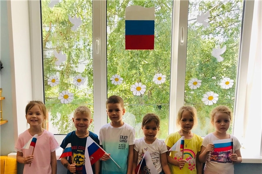 Всероссийская акция "Флаги России"