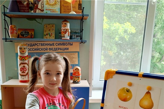 Полезные яблоки