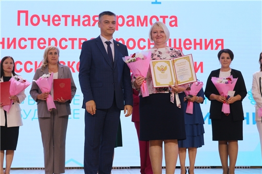 Августовская конференция - 2024.