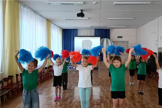 Весёлые старты к началу учебного года.