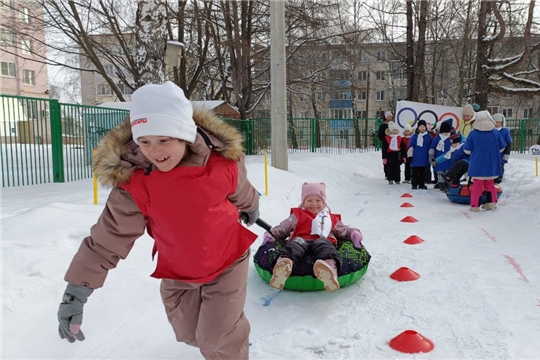 X Малые  зимние Олимпийские игры