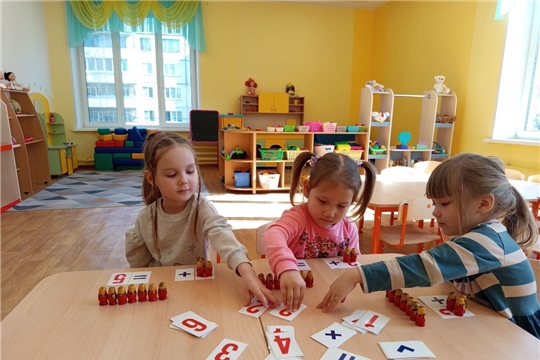 Весёлая математика.