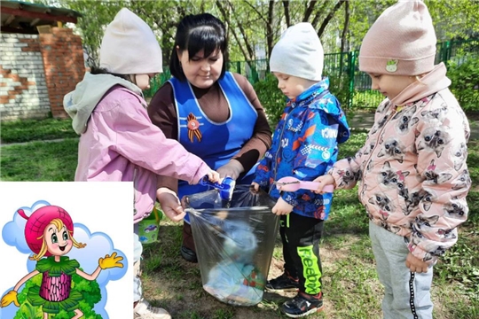 День Эколят.