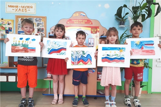 Познавательный час "Россия - Родина моя"