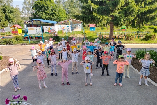 Утренняя гимнастика