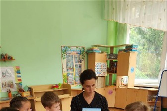 Познавательный час "Мой любимый город"