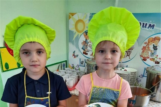Осеннее меню