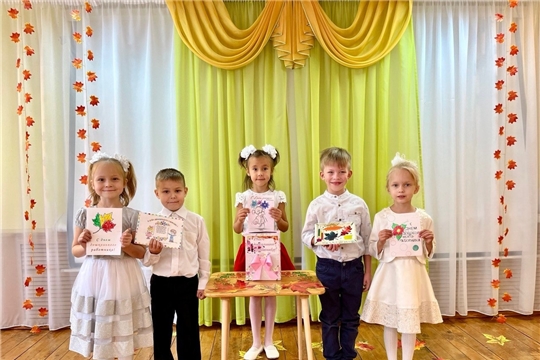 Праздничная почта "С любовью к дошкольным педагогам"