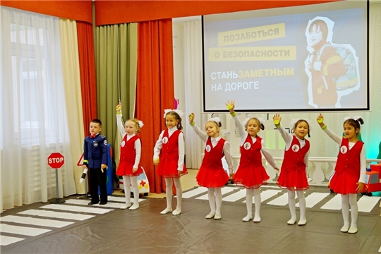 Воспитанники детского сада № 156 почетное III место в городском конкурсе "Светофорик"