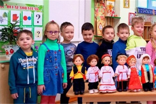 Тематическая беседа "День народного единства"