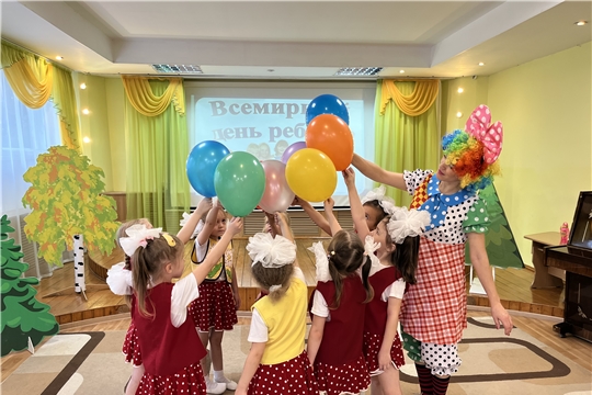 Всемирный день ребенка в детском саду