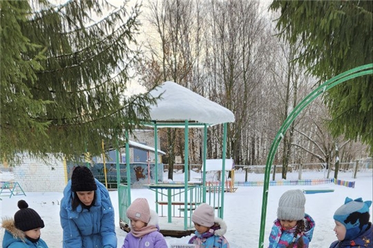 Осторожно, гололед!