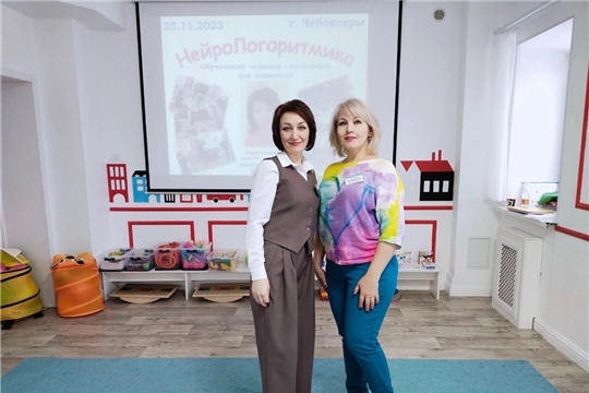 Музыкальный руководитель детского сада № 156 Любимова Т.Н. посетила обучающий семинар-практикум Ландыш Липатовой по НейроЛогоритмике