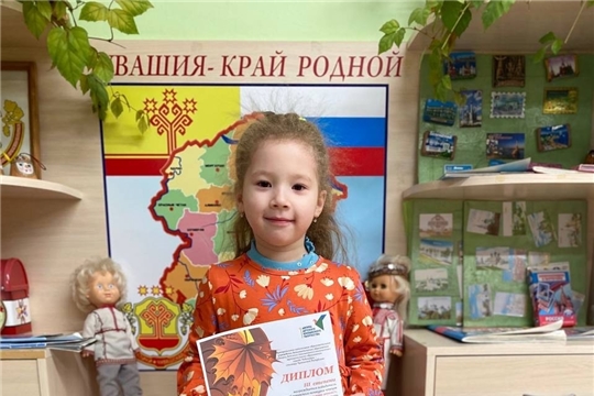 Поздравляем воспитанницу детского сада № 156 Александрову Софью с победой в республиканском конкурсе чтецов!